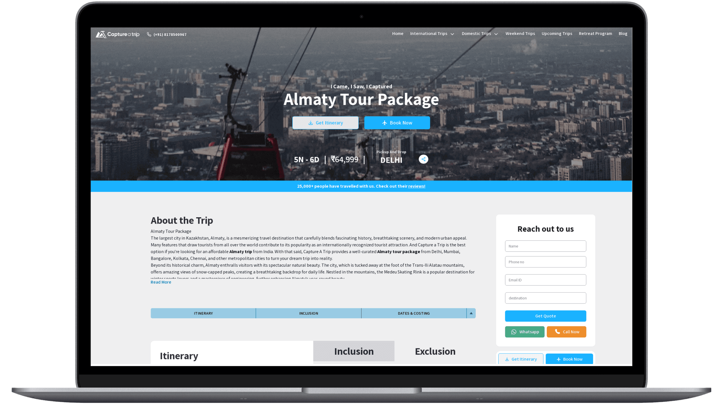 trip page